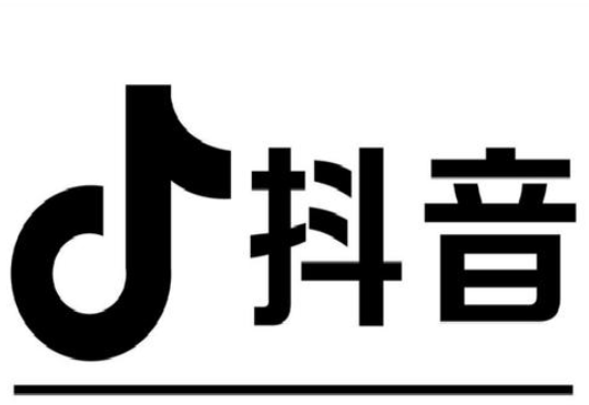 抖音培訓網：拍的抖音沒人看3招幫你解決-第1張圖片-小七抖音培訓