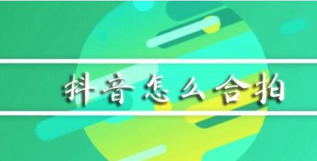 抖音教程各種技術流：要是去做這些事你的抖音號就危險了-第3張圖片-小七抖音培訓